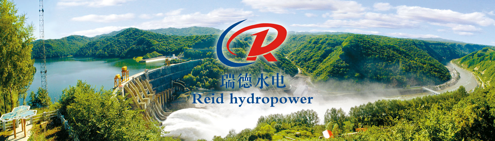 福建南平瑞德水電控制設(shè)備有限公司 福建南平瑞德水電控制設(shè)備有限公司